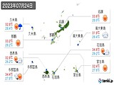 2023年07月24日の沖縄県の実況天気