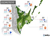 実況天気(2023年07月25日)