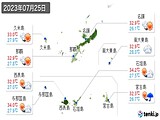 実況天気(2023年07月25日)