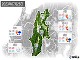 実況天気(2023年07月26日)