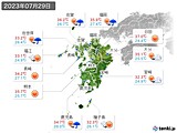 実況天気(2023年07月29日)