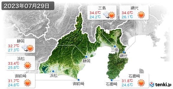 静岡県(2023年07月29日の天気