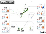 実況天気(2023年07月30日)