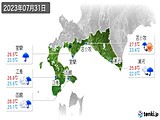 2023年07月31日の道南の実況天気