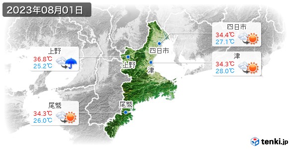 三重県(2023年08月01日の天気