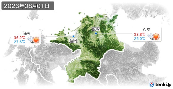 福岡県(2023年08月01日の天気