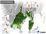 実況天気(2023年08月02日)