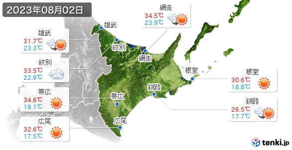 道東(2023年08月02日の天気