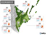 実況天気(2023年08月02日)