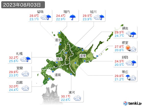 北海道地方(2023年08月03日の天気