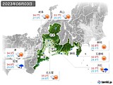 実況天気(2023年08月03日)