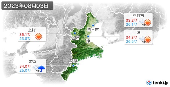 三重県(2023年08月03日の天気