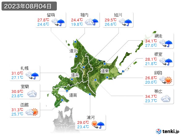 北海道地方(2023年08月04日の天気