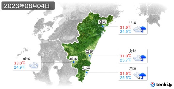宮崎県(2023年08月04日の天気