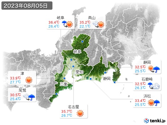 東海地方(2023年08月05日の天気