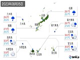 実況天気(2023年08月05日)