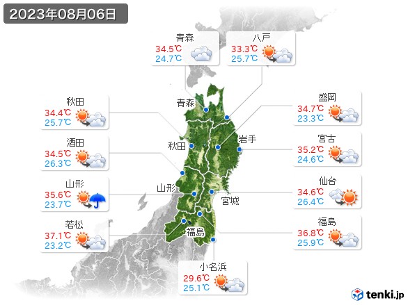 東北地方(2023年08月06日の天気