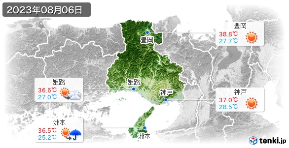 兵庫県(2023年08月06日の天気