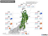 2023年08月07日の東北地方の実況天気