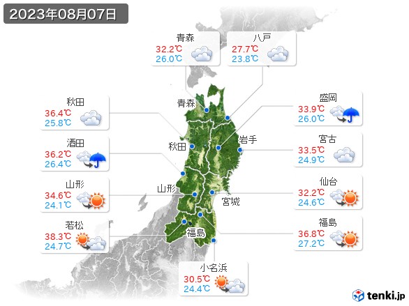 東北地方(2023年08月07日の天気