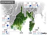 実況天気(2023年08月07日)