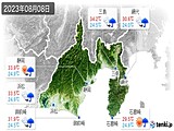2023年08月08日の静岡県の実況天気
