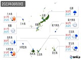 2023年08月09日の沖縄県の実況天気