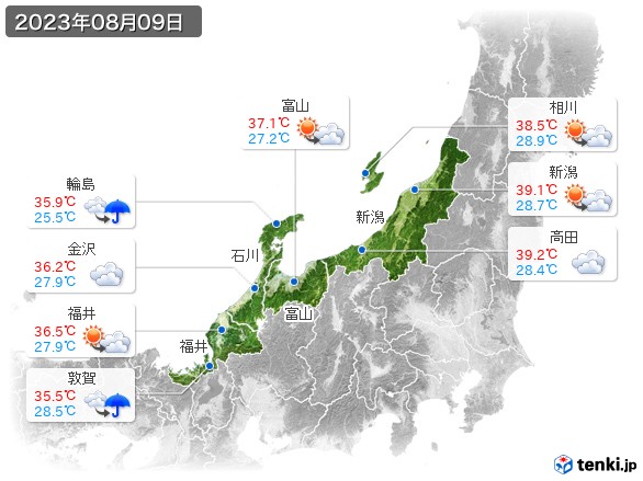 北陸地方(2023年08月09日の天気