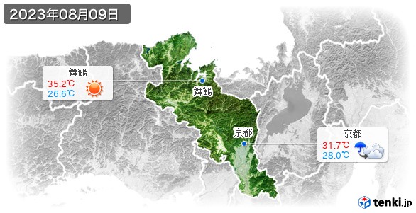 京都府(2023年08月09日の天気