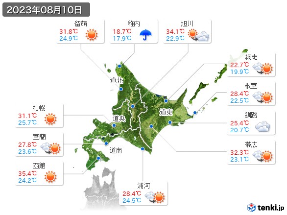 北海道地方(2023年08月10日の天気