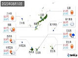 実況天気(2023年08月10日)