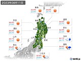 2023年08月11日の東北地方の実況天気