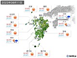 実況天気(2023年08月11日)