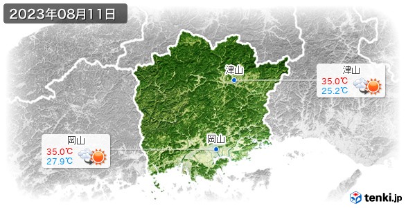 岡山県(2023年08月11日の天気