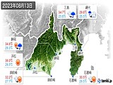 2023年08月13日の静岡県の実況天気