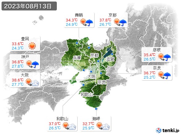 近畿地方(2023年08月13日の天気