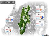 実況天気(2023年08月13日)