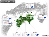 2023年08月14日の四国地方の実況天気