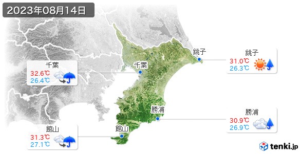 千葉県(2023年08月14日の天気