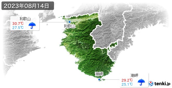和歌山県(2023年08月14日の天気