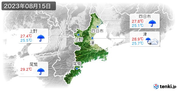 三重県(2023年08月15日の天気