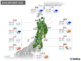 2023年08月16日の東北地方の実況天気