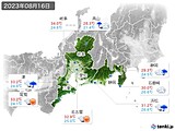 2023年08月16日の東海地方の実況天気