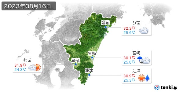 宮崎県(2023年08月16日の天気
