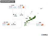 2023年08月17日の沖縄地方の実況天気