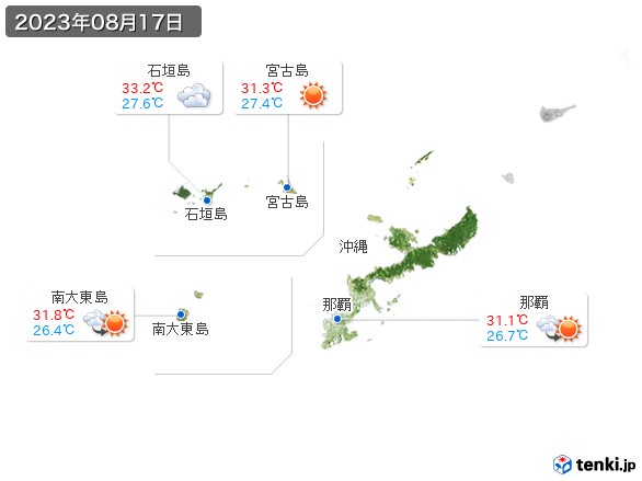 沖縄地方(2023年08月17日の天気