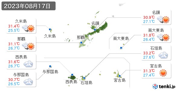 沖縄県(2023年08月17日の天気