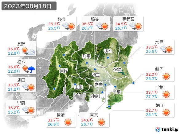 関東・甲信地方(2023年08月18日の天気