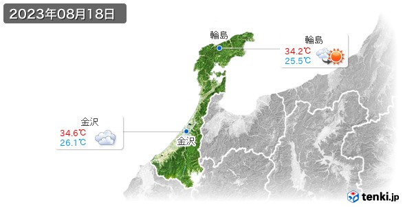 石川県(2023年08月18日の天気