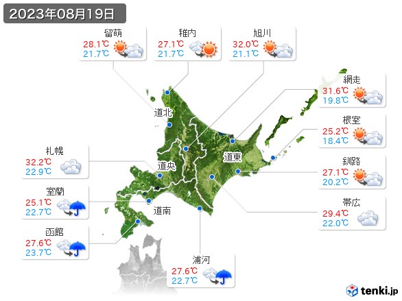 北海道地方(2023年08月19日の天気